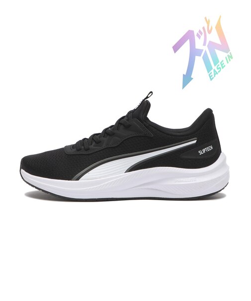 313322 22-25 SKYROCKET LITE 2 EASE IN *06BK/WH/SLATE 698501-0005