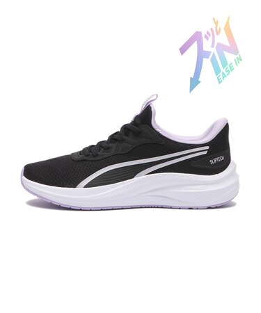 313322　22-25 SKYROCKET LITE 2 EASE IN　*07BK/LAVENDER　698501-0006