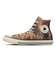 31318950　AS IJ HI　*GOLD/RED/BLACK　716264-0001