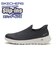 125746　GO WALK JOY - VALERIA　*DKNV　716655-0003