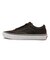 VN0A2Z32CHT　SKATE OLD SKOOL　CHOCOLATE/WHITE　683151-0001