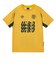 UF6SHS50J　ｼﾞｭﾆｱｸﾞﾗﾌｨｯｸﾌﾟﾗｸﾃｨｽｼｬﾂ　YL00　711616-0001