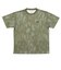 126-028005　MELT CAMO LOOSE FIT SPORTS TEE　GREEN　709197-0004
