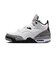 M580603B　JORDAN SON OF MARS LOW　101WHITE/GYMRED　712813-0001
