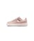 KII7095　17-22 FORCE 1 LOW EASYON LV8　600SILRED/SAIL　708016-0002