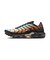 MIQ0168　AIRMAX PLUS OG PRM　900MLTCLR/IGLO　712716-0001
