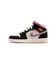 KII1254　225-25AIR JORDAN 1 MID SE GS　001BLACK/UNIGLD　712760-0001