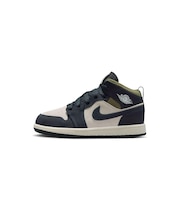 KHV4444　17-22 JORDAN 1 MID SE (PS)　102LTOWBR/OFFNO　704372-0002