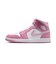WBQ6472A　W AIR JORDAN 1 MID　605ELMPNL/SAIL　626120-0025