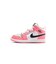 KDQ8424　165-22(H)JORDAN 1 MID (PS)　602PNKGAZ/BLACK　690795-0007