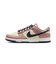 WHQ7487　W DUNK LOW SE　600PARPIN/MNNAV　699672-0002