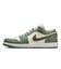 M553558B　AIR JORDAN 1 LOW　300VTGGRN/MDOLI　626118-0034