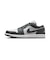 M553558B　AIR JORDAN 1 LOW　044IRNGRY/SMTWH　626118-0027