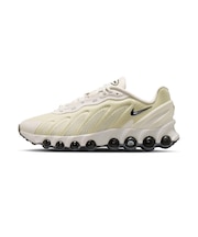 MIO7846　AIRMAX DN8　002LTBONE/BLACK　712714-0002