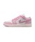 WDC0774A　W AIR JORDAN 1 LOW　607ICDCMN/WHITE　626126-0042
