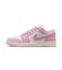 WDC0774A　W AIR JORDAN 1 LOW　607ICDCMN/WHITE　626126-0042