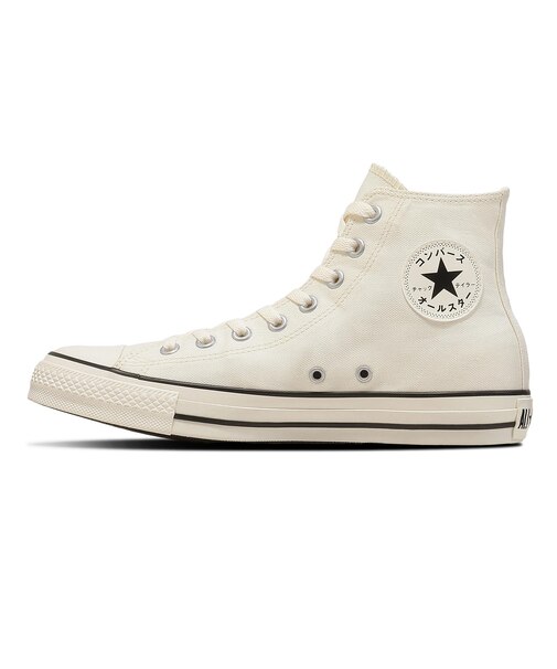 31317770 AS SP HI *WHITE 716263-0001