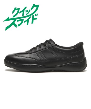 HL13109 TR HAMPTON QS 5E BLACK 705432-0001