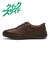 HL13109　TR HAMPTON QS 5E　CACAO　705432-0002