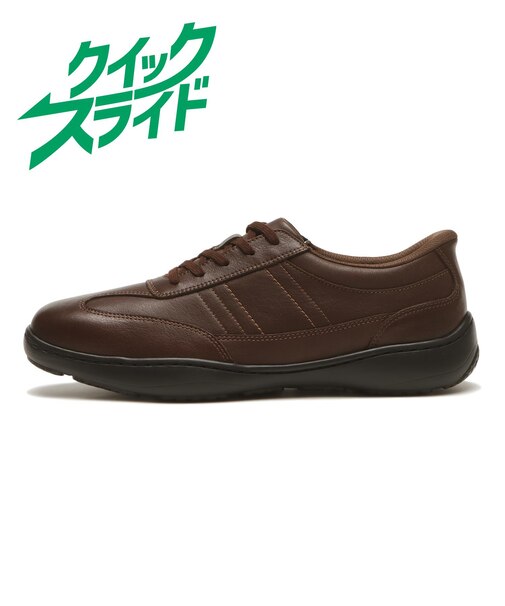 HL13109 TR HAMPTON QS 5E CACAO 705432-0002