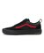 VN000EB7YJ7　SKATE OLD SKOOL WAFFLECUP　Atiba BLK/GRN　717128-0001