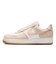 MIR0951　AIR FORCE 1 '07 LV8　001VASTGY/VASTG　712724-0001