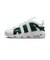 MFZ3055　AIR MORE UPTEMPO LOW　102WHT/FIR　699666-0001