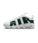 MFZ3055　AIR MORE UPTEMPO LOW　102WHT/FIR　699666-0001