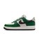 MIM5752　AIR FORCE 1 '07 LV8 SPORT　300FIR/BLACK　716330-0002