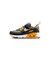 KHF6357　14-19 AIR MAX 90 EASYON (PS)　004SMKGRY/LTSKG　683783-0003