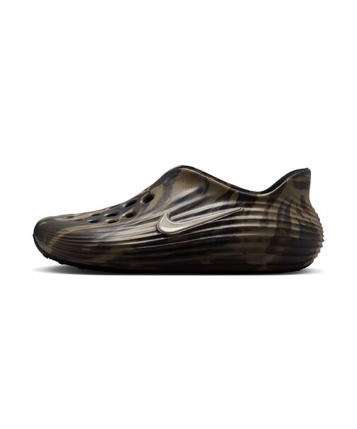MIR0291 REACTX REJUVEN8 CAMO 200FILBRT/ANTHR 716355-0001