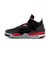 MJA4152　JORDAN SON OF MARS LOW　010BLACK/SMTWHT　721546-0001