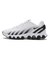 MFQ7860　AIRMAX DN8　100WHT/BLK　690689-0006