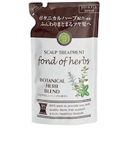 APS　トリートメント　ハーブ　詰替  350ｍｌ