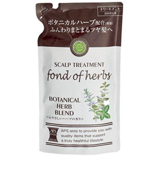 APS　トリートメント　ハーブ　詰替  350ｍｌ