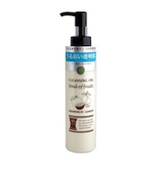 APS　クレンジングオイル  150mL
