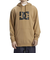 【DC ディーシー公式通販】ディーシー （DC SHOES）【OUTLET】DC Shoes DC STAR PH フーディ パーカー メンズ