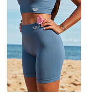 【ROXY ロキシー 公式通販】ロキシー（ROXY）Roxy CHILLOUT SEAMLESS RIB SHORTS バイクショーツ