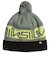 【QUIKSILVER クイックシルバー 公式通販】クイックシルバー （QUIKSILVER）Quiksilver SUMMIT YOUTH BEANIE