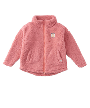 【ROXY ロキシー 公式通販】ロキシー（ROXY）Roxy MINI BELLIS  BOA JACKET キッズ ボアジャケット 撥水加工 中綿