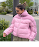 LIL