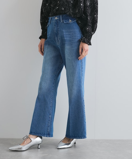 【洗える】フロントポケットハイウエストフレアデニム