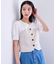 【新色追加】【美easy】釦ビスチェTシャツドッキングプルオーバー【接触冷感/洗える】