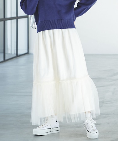 ニュアンス柄チュールスカート
