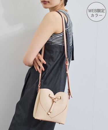 【WEB限定/新色追加】ハートカットバッグ(スモール)