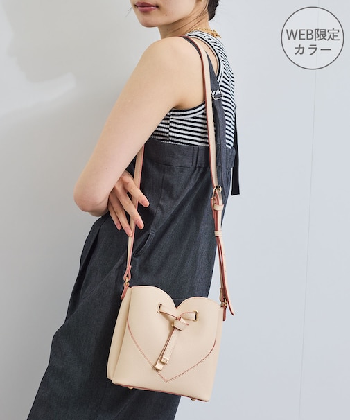 【WEB限定/新色追加】ハートカットバッグ(スモール)