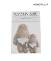 【OPANTSU-KUN】おパンツ君ステッカーセット