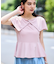【WEB限定】ビッグカラーペプラムカットソー