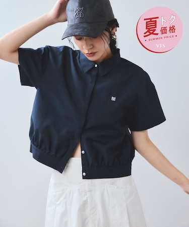 【夏トク価格】刺繍ロゴハーフスリーブシャツ