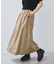 【WEB限定】フロントボタンフレアスカート